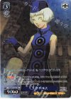 P3/SC01-077 RE エリザベス