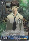 P3/SC01-082 RE 岳羽 詠一朗