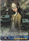 P3/SC01-087 RE 伏見 千尋