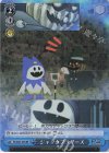 P3/SC01-094 RE ジャックブラザーズ
