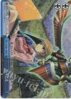 P3/SC01-100 RE 父の遺志