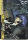 P3/SC01-14T RE 最後の選択