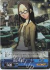 P3/SC01-16T RE 伏見 千尋