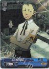 P3/SC01-17T RE 小田桐 秀利