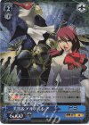 P3/SC01-19T RE 美鶴＆アルテミシア