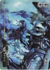 P3/SC01-101 RE “死神”タナトス
