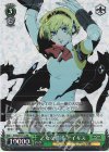 P3/SC01-112 RE 乙女な機械 アイギス