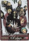 P3/SC01-113S RE 育む絆 -Community-