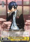  P3/SE46-02 N “S.E.E.S.”主人公  