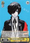 P3/SE46-11 N 最後の戦い 主人公