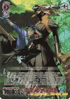 P3/SE46-42PER PER 順平＆ヘルメス リロード(箔押し入り)