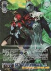  P3/SE46-46PER PER 美鶴＆ペンテシレア リロード(箔押し入り) 