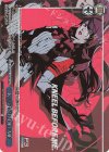 P3/SE46-59PER PER KNEEL BEFORE ME.(箔押し入り)