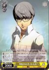 P4/S08-004 R WILDの力 主人公