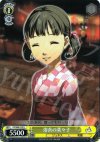  P4/S08-010 U 浴衣の菜々子 