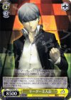 P4/S08-011 U リーダー主人公