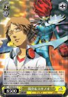  P4/S08-019 C 陽介&スサノオ 