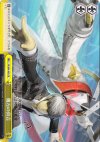  P4/S08-023 CR 幾万の真言 