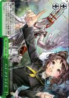 P4/S08-050R RRR ハイ・アナライズ