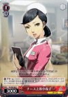  P4/S08-066 C ナース上原小夜子 