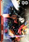 P4/S08-074 CC 剛殺斬