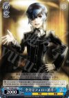  P4/S08-078 R 全力でフォロー直斗 