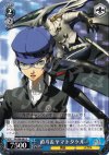 P4/S08-081 R 直斗&ヤマトタケル
