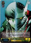 P4/S08-101 S-TD “契約の鍵”主人公(ホロ)