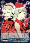  P4/S08-104 PR 聖夜のマーガレット&エリザベス 