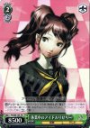 P4/S08-105 PR 休業中のアイドルりせちー
