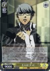 P4/SE01-01 R 主人公(P4)