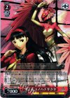 P4/SE01-11 R 雪子&コノハナサクヤ