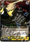  P4/SE15-02 R 「鋼のシスコン番長」鳴上 悠 