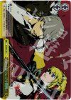  P4/SE15-06 S-CC P-1グランプリ開戦!(ホロ) 