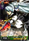  P4/SE15-08 R 「八高・鋼鉄の生徒会長!」ラビリス 
