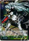  P4/SE15-08 S-R 「八高・鋼鉄の生徒会長!」ラビリス(ホロ) 