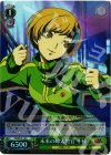  P4/SE15-14 S-C 未来の婦人警官 千枝(ホロ) 