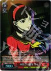  P4/SE15-19 S-R 仲間との約束 雪子(ホロ) 