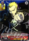 P4/SE15-23 C “生涯かけての勝負”完二