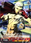  P4/SE15-24 C 「剛拳のプロテインジャンキー!」真田 明彦 