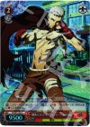  P4/SE15-24 S-C 「剛拳のプロテインジャンキー!」真田 明彦(ホロ) 