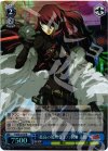  P4/SE15-29 S-R 「孤高の処刑女王!」桐条 美鶴(ホロ) 