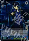 P4/SE15-30 S-R 「IQ2000のKY探偵」白鐘 直斗(ホロ)