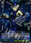  P4/SE15-32 S-C 「史上最凶のエレベーターガール」エリザベス(ホロ) 