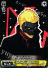  P5/S45-T06 TD 反逆のドクロ 竜司/SKULL 
