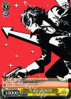  P5/S45-T07 TD 主人公/JOKER 