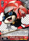  P5/S45-T12 TD 神出鬼没 モルガナ/MONA 