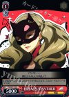 P5/S45-T15 TD 初潜入 杏/PANTHER