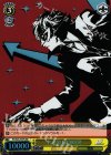 P5/S45-T07S SR 主人公/JOKER