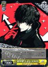  P5/S45-006 R “総攻撃”主人公/JOKER 